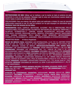 CREMA CICATRICURE BLU&FILLER C-OJOSx15GR