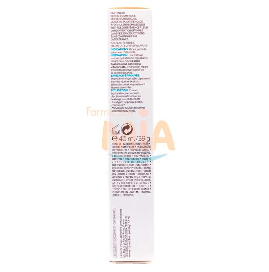 CREMA HYALU B5 ANTI-ARRUGASx40ML