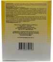 VITAMINA-C NAR TAB-MASTx500MGx12LSTE