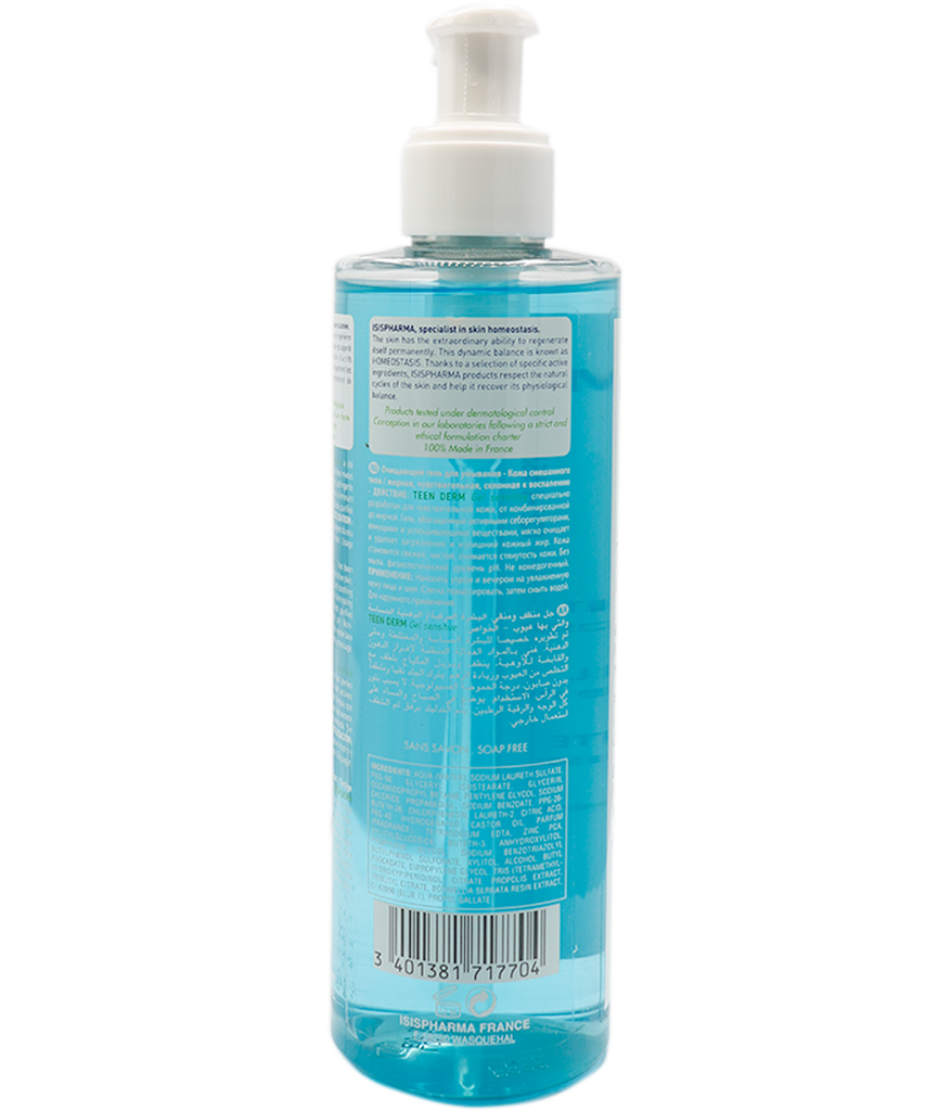GEL TEEN DERM SENSITIVE LIMPIADORx250ML