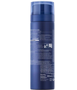 ESPUMA-AFEIT NIVEA ALOE VERAx200ML