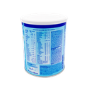 LECHE NUTRILON PREM+ NENATAL PREMATURE LATAx400GR