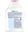 JABON-INT NIVEA SUAVEx250ML