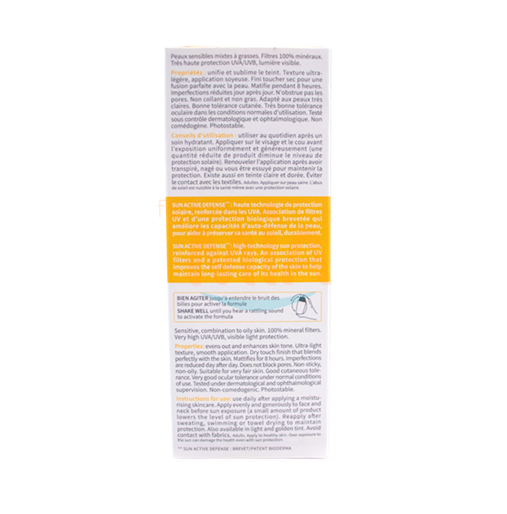 PROT-SOLAR PHOTODERM NUDE TOUCH SPF50 NATURALx40ML