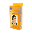 COLLAR CERVICAL ANDINO BLANDO T-M