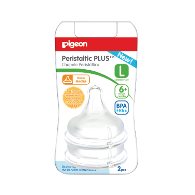 CHUPON PIGEON BOCA ANCHA PERISTALTICO Lx2