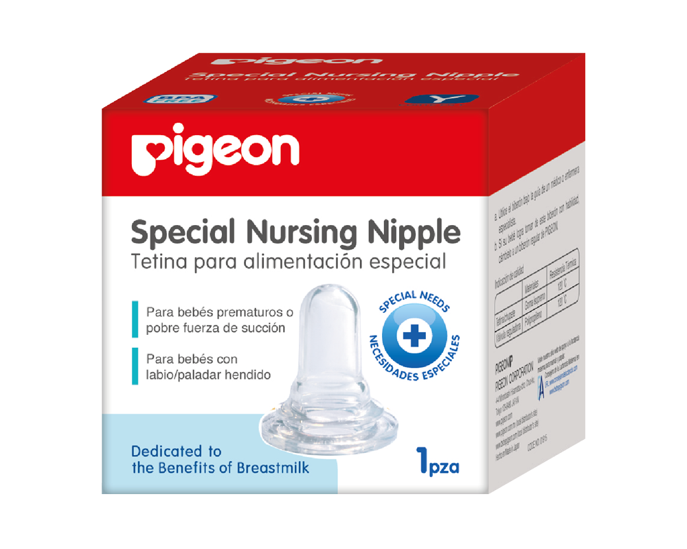 CHUPON PIGEON LABIO LEPORINO SILICON CAJAx1