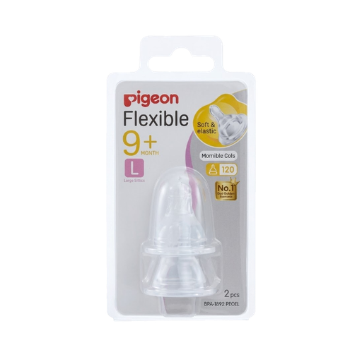 CHUPON PIGEON BOCA STANDAR PERISTALTICO Lx2