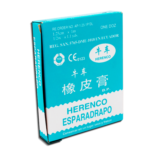 [03907] ESPARAD TELA HERENCO 2.5CMx1M 