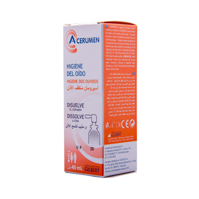 [05977] ACERUMEN SPRAYx40ML 