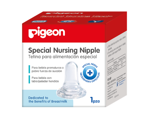[69176] CHUPON PIGEON LABIO LEPORINO SILICON CAJAx1 