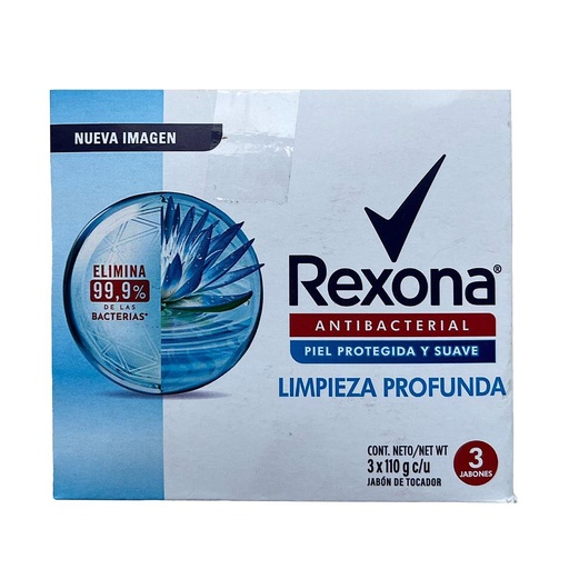 [73051] JABON REXONA LIMPIEZA PROFUNDA BARRAx110GRx3 