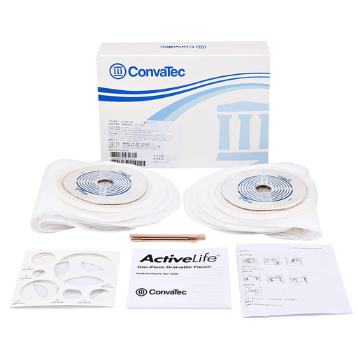 [09895] BOLSA COLOSTOMIA ACTIVE ESTANDARx10 #REF22771 